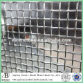 architecture use aluminum crimpe square mesh